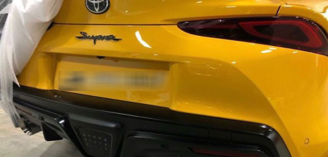 Toyota-Supra