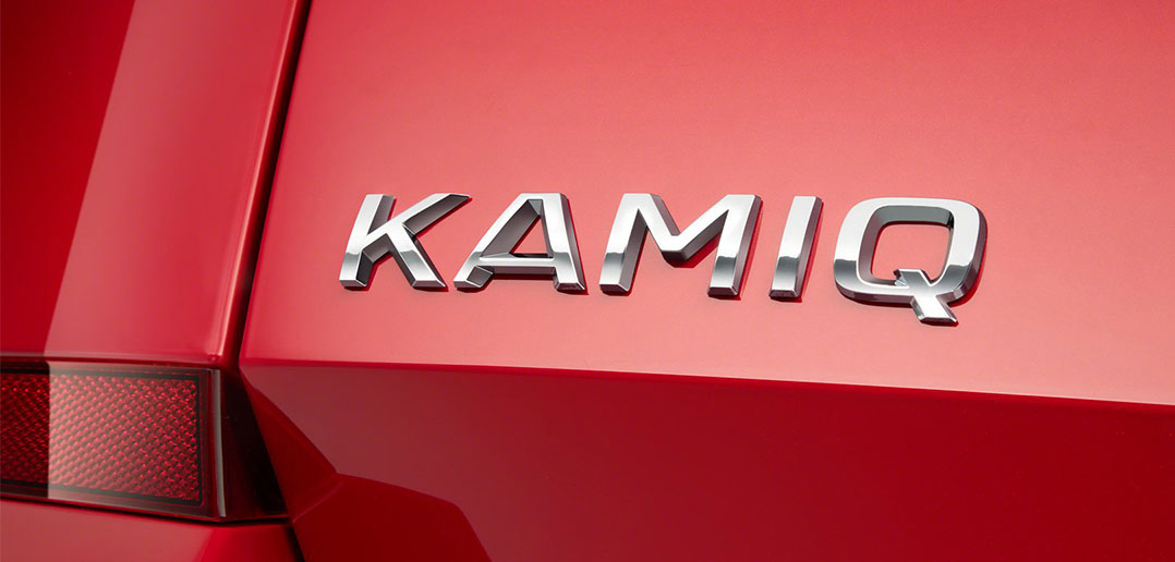 Skoda-Kamiq