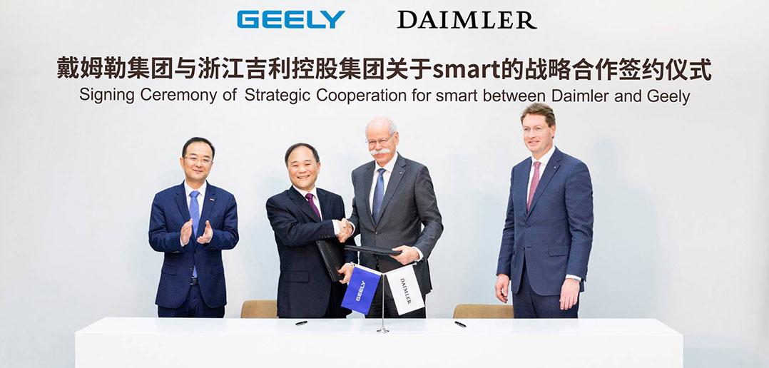 Geely-Daimler
